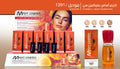 Might Cinema Vitamin C Liquid Foundation - 1391 1