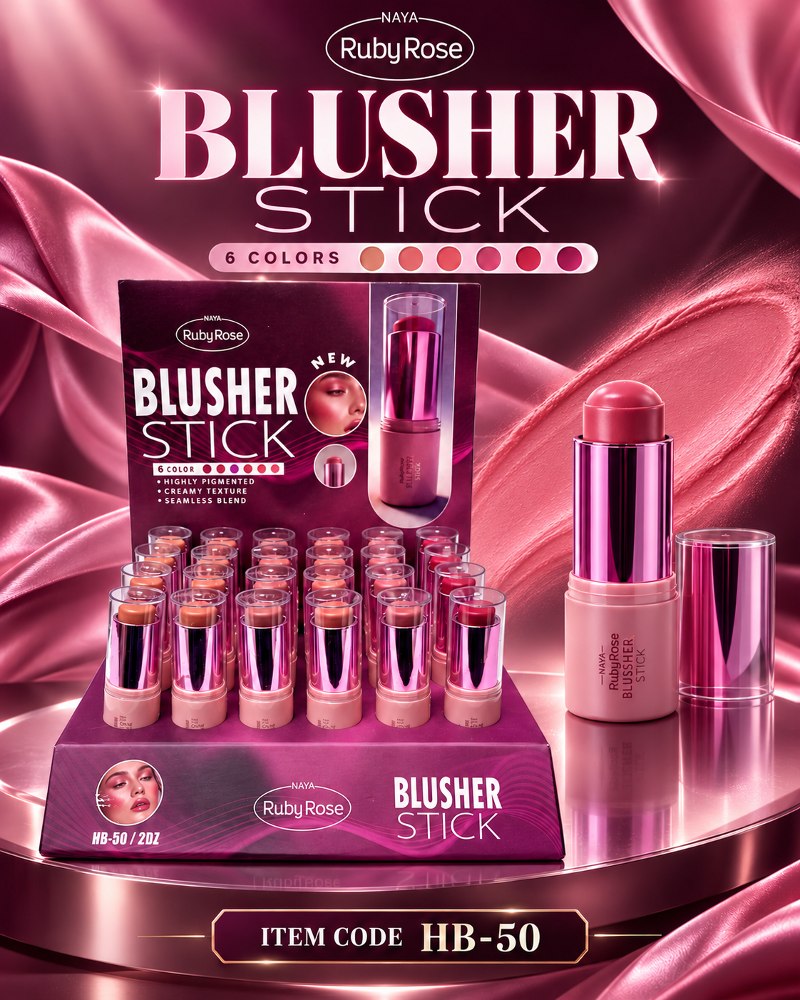 بلاشرستيك روبي روز HB-50 إعلان