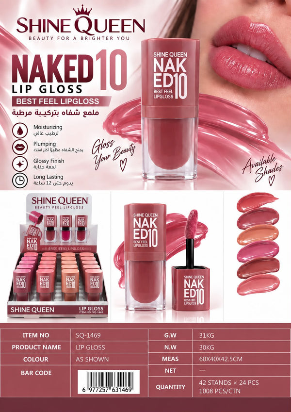 Shiny Queen Lip Gloss SQ-1469