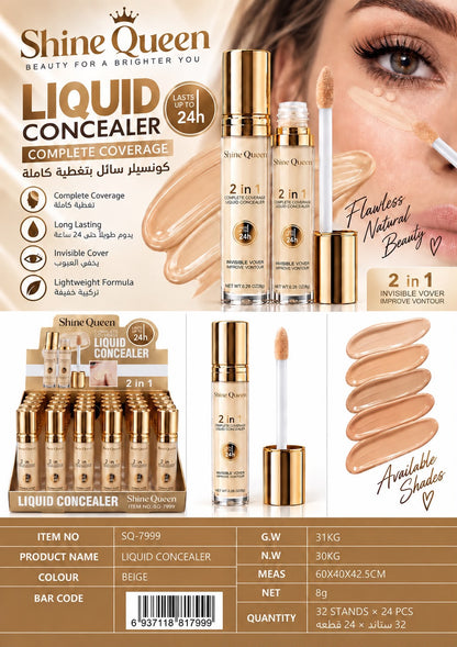 Shiny Queen Liquid Concealer - SQ-7999 — original uncut photograph